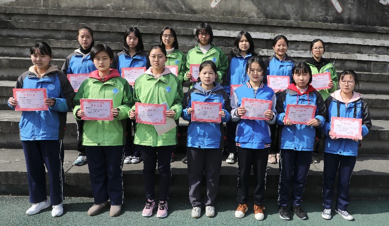 三峡高中表彰2019年"最美女生 宜昌市三峡高级中学 宜昌教育云