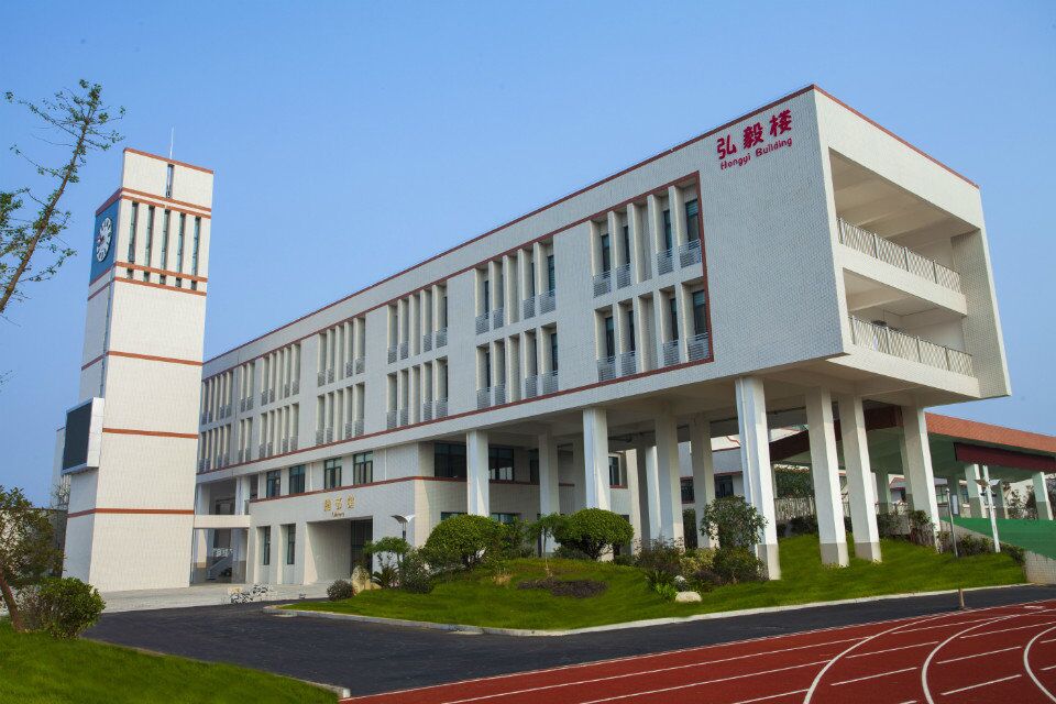 清江小学